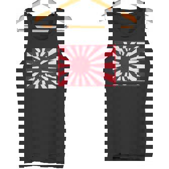 第二次世界大戦 戦争旗 日本国旗 チェスト レトロ ヴィンテージ ワッペン バッジ タンクトップ - Kawaiitshirt