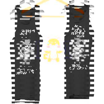 筋肉痛は裏切らない 面白いtシャツ 筋トレ 文字入り メンズ おもしろ 面白い 服 おもしろグッズ 文字 タンクトップ - Kawaiitshirt