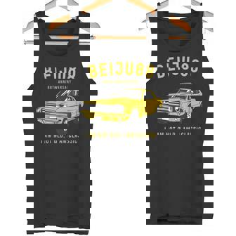 米寿祝い 車好き 父 男性 おしゃれ クラシックカー 88歳 I'm Not Old I'm Classic タンクトップ - Kawaiitshirt