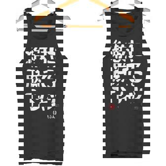 絶対に勝てる たぶん お笑い ツッコミ ギャグ ジョーク おもしろ ネタ タンクトップ - Kawaiitshirt