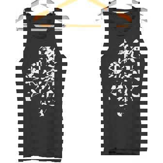 絶対に負けられない戦い 面白いtシャツ 文字入り メンズ おもしろ 服 オリジナル おもしろグッズ 文字tシャツ ネタ タンクトップ - Kawaiitshirt