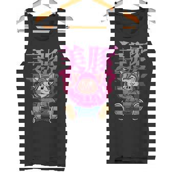 美豚 動物 豚 タンクトップ - Kawaiitshirt