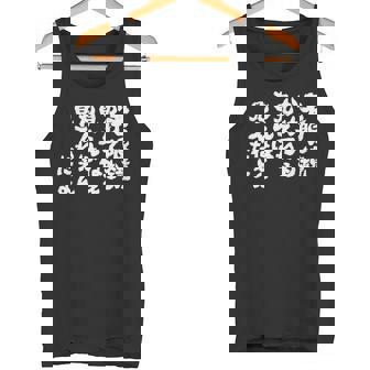 老眼鏡のユーモア タンクトップ - Kawaiitshirt