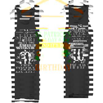 聖パトリックの日と私の30歳の誕生日 30歳 タンクトップ - Kawaiitshirt