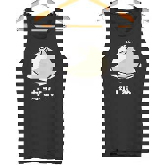 肉まん にく 肉まん好き 食べ物 中華まん かわいい おもしろ タンクトップ - Kawaiitshirt