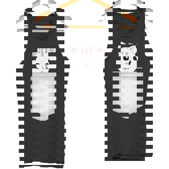 胸ポケットの猫 タンクトップ - Kawaiitshirt