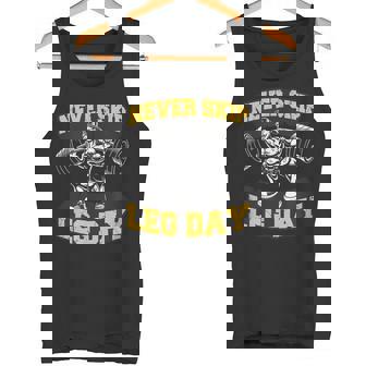 脚の日をスキップすることはありません 面白いワークアウト ジム メンズ ボディビル タンクトップ - Kawaiitshirt