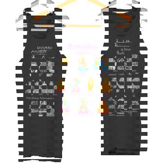 菩薩 仏教 タンクトップ - Kawaiitshirt