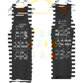 菩薩 仏教の神々 タンクトップ - Kawaiitshirt