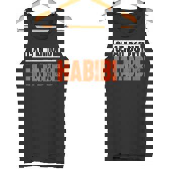 落ち着けハビビ タンクトップ - Kawaiitshirt