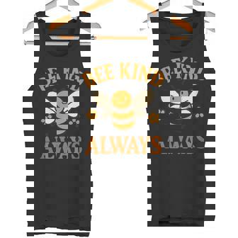 蜂はいつも優しく。先生の優しさ タンクトップ - Kawaiitshirt