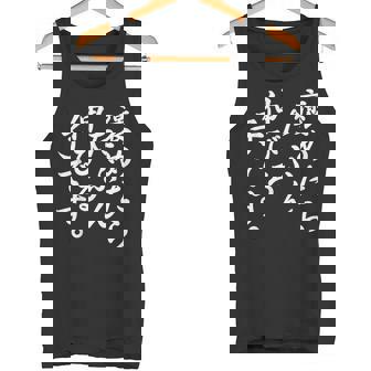 褒めたら伸びる子 おもしろ タンクトップ - Kawaiitshirt