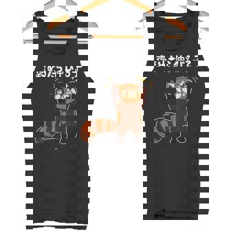 褒めたら伸びる子 面白い 文字入り おもしろ 筆文字 面白い 服 おもしろグッズ 文字 タンクトップ - Kawaiitshirt