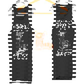 褒めたら伸びる子 面白いtシャツ 文字入り メンズ おもしろ 筆文字 面白い 服 おもしろグッズ 文字 タンクトップ - Kawaiitshirt