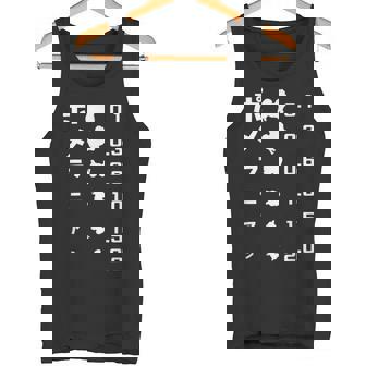 視力検査 ポメラニアン ポメラニアン好き 愛犬家 犬が好き 犬の飼い主 ポメラニアンの飼い主 犬好き タンクトップ - Kawaiitshirt