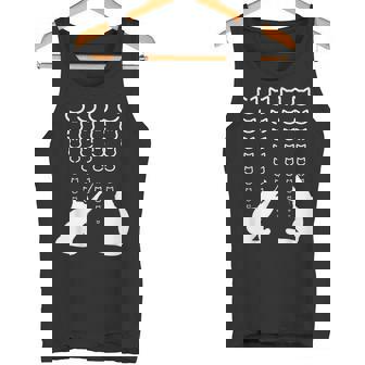 視力検査 猫の視力検査 おもしろ ネコ ねこ動物 シルエット モノトーン 白黒 黒猫 猫好き 猫の飼い主 タンクトップ - Kawaiitshirt