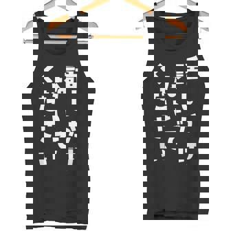 話しかけないでください 文字 タンクトップ - Kawaiitshirt