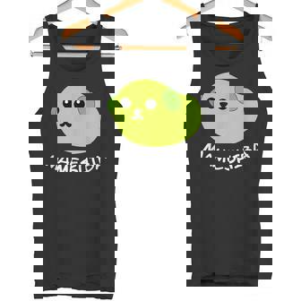 豆柴 枝豆豆 可愛い タンクトップ - Kawaiitshirt