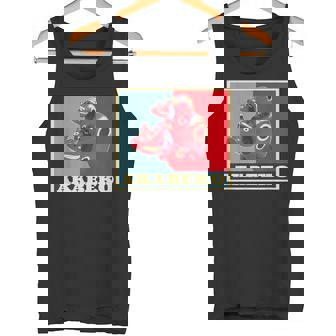 赤べこ 面白いtシャツ 牛 ウシ 福島県 会津 メンズ おもしろ グッズ 面白い 服 ネタ 日本 名産 タンクトップ - Kawaiitshirt