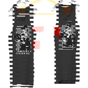 路上の能劇 伝統・現代美術 タンクトップ - Kawaiitshirt