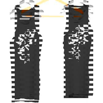 車 面白いtシャツ 自動車 おもしろ ネタ 文字入り 大人 メンズ おもしろグッズ 車いじり 君の後ろの車 タンクトップ - Kawaiitshirt