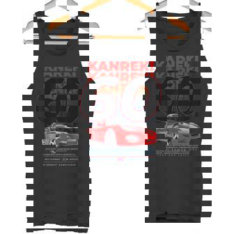 車 面白いtシャツ 還暦 自動車 おもしろ ネタ 大人 メンズ おもしろグッズ 車いじり 還暦祝い イラスト タンクトップ - Kawaiitshirt