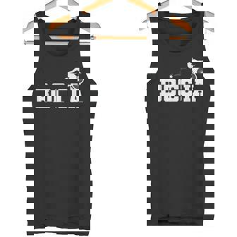 車椅子のボッチャ タンクトップ - Kawaiitshirt