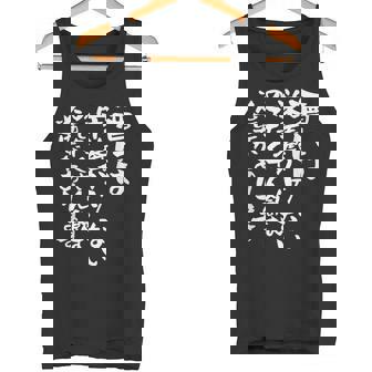 酒 面白いtシャツ 酒 名言 メンズ おもしろ 筆文字 面白い 服 オリジナル おもしろグッズ 文字tシャツ ネタ タンクトップ - Kawaiitshirt