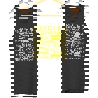 酒 面白いtシャツ 酒 メンズ おもしろ 筆文字 面白い 服 オリジナル おもしろグッズ 文字tシャツ ネタ タンクトップ - Kawaiitshirt