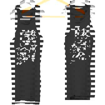 野球 面白い 文字入り おもしろ ベースボール 服 ネタ メンズ 野球部 おもしろグッズ 大人 子供 タンクトップ - Kawaiitshirt