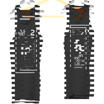 鉄元素周期表 タンクトップ - Kawaiitshirt