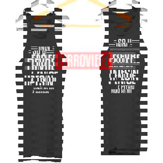 鉄道退職の引用 タンクトップ - Kawaiitshirt