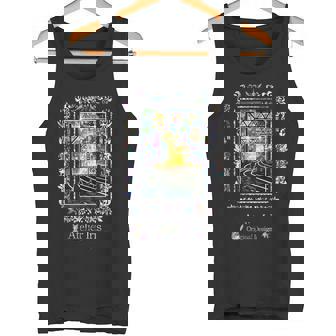 銀河鉄道の駅 猫 タンクトップ - Kawaiitshirt