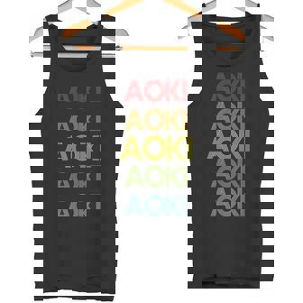 青木 名前 タンクトップ - Kawaiitshirt