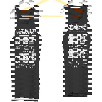 面白tシャツ 車 自動車 車いじり 面白い 父 おもしろ 面白い 60歳 父の日 ネタ カー タンクトップ - Kawaiitshirt