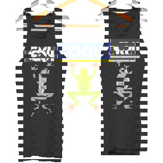 面白い コキ カエル 食べ物 プエルトリコ ゴヤ ラテン コミダ ボリクア タンクトップ - Kawaiitshirt