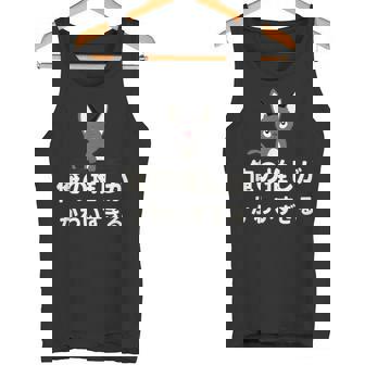 面白い 猫 文字入り 「俺の推しがかわいすぎる」おもしろギャグ-ジョーク 漢字 俺の推しがかわいすぎる タンクトップ - Kawaiitshirt