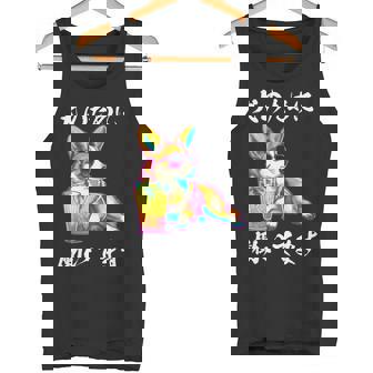 面白いtシャツ コーギー イヌ わんこ メンズ 犬好き グッズ おもしろ 面白い 服 ネタ わんこ 長袖tシャツ タンクトップ - Kawaiitshirt