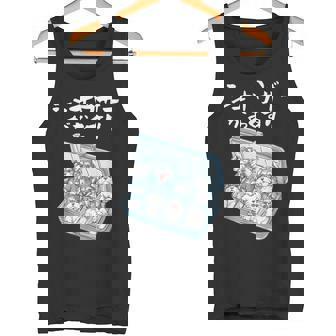 面白いtシャツ シュナウザー お薬 イヌ メンズ 犬好き グッズ かわいい おもしろ 面白い 服 ネタ 犬 タンクトップ - Kawaiitshirt