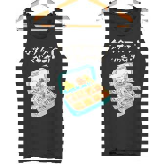 面白いtシャツ ダックスフンド 犬 お薬 イヌ メンズ 犬好き グッズ かわいい おもしろ 面白い 服 ネタ タンクトップ - Kawaiitshirt