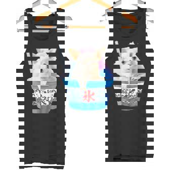 面白いtシャツ チワワ かき氷 イヌ メンズ 犬好き グッズ かわいい おもしろ 面白い 服 ネタ 夏 タンクトップ - Kawaiitshirt