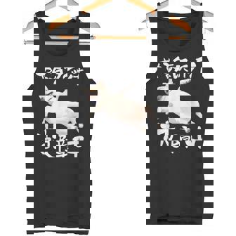 面白いtシャツ チワワ やる気スイッチ イヌ わんこ メンズ 犬好き グッズ おもしろ 面白い 服 ネタ タンクトップ - Kawaiitshirt