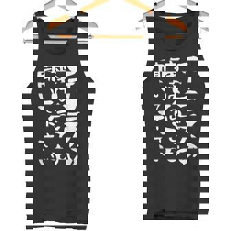 面白いtシャツ テニス おもしろ 服 ネタ メンズ テニス部 おもしろグッズ 大人 子供 タンクトップ - Kawaiitshirt