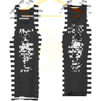 面白いtシャツ バーニーズマウンテンドッグ イヌ わんこ メンズ 筋トレ グッズ おもしろ 面白い 服 ネタ タンクトップ - Kawaiitshirt