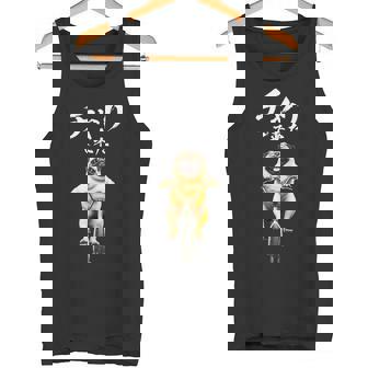 面白いtシャツ パグ チャリで来た 犬 わんこ メンズ グッズ かわいい おもしろ 面白い 服 ネタ タンクトップ - Kawaiitshirt