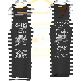 面白いtシャツ ビーグル 犬 ハードル メンズ 犬好き グッズ かわいい おもしろ 面白い 服 ネタ タンクトップ - Kawaiitshirt