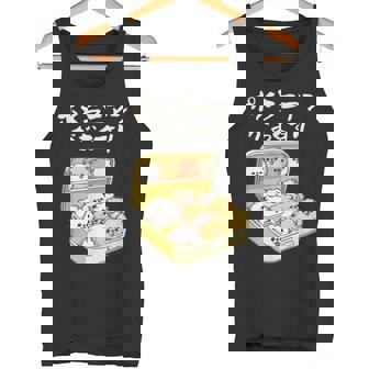 面白いtシャツ ポメラニアン 犬 お薬 イヌ メンズ 犬好き グッズ かわいい おもしろ 面白い 服 ネタ タンクトップ - Kawaiitshirt