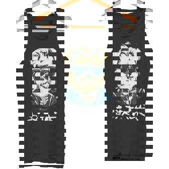 面白いtシャツ マルチーズ 犬 父 イヌ わんこ メンズ 犬好き グッズ おもしろ 面白い 服 ネタ タンクトップ - Kawaiitshirt