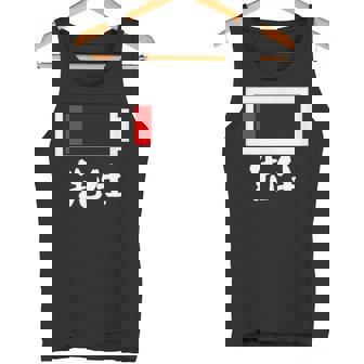 面白いtシャツ 先生 学校 電池残量 教師 おもしろ 服 ネタ メンズ おもしろグッズ 大人 ウケ タンクトップ - Kawaiitshirt