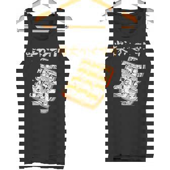 面白いtシャツ 柴犬 お薬 イヌ わんこ メンズ 犬好き グッズ かわいい おもしろ 面白い 服 ネタ タンクトップ - Kawaiitshirt